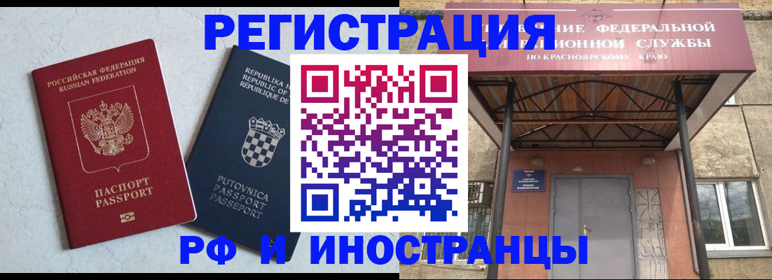 регистрация для дет. сада в Сольцах